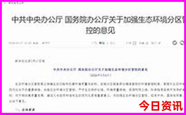 2025新澳门最精准正最精准100