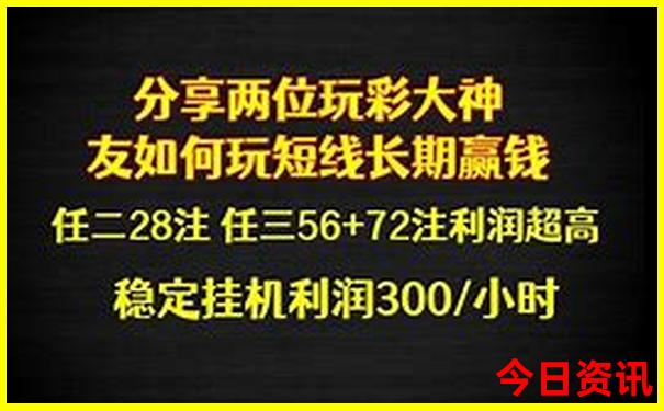 武功旅游必去十大景点